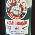 re (1).jpg